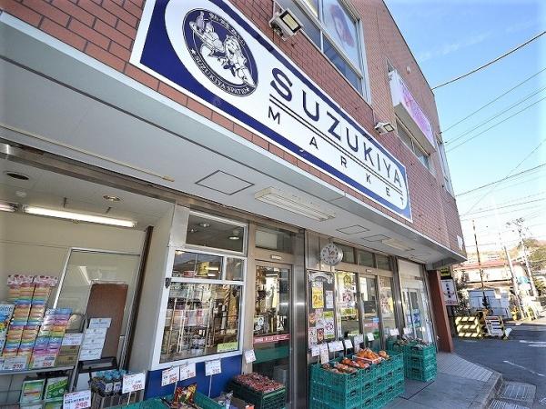 逗子市桜山5丁目の新築一戸建(スーパーマーケットスズキヤ東逗子店)