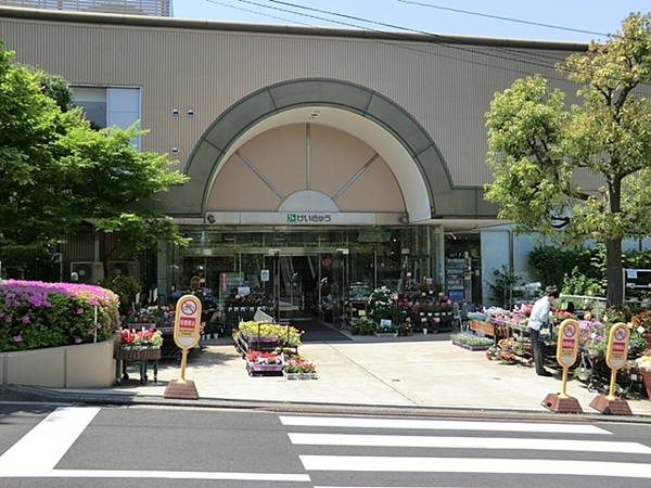 コスモシティ能見台7番館(京急ストアけいきゅう能見台店)
