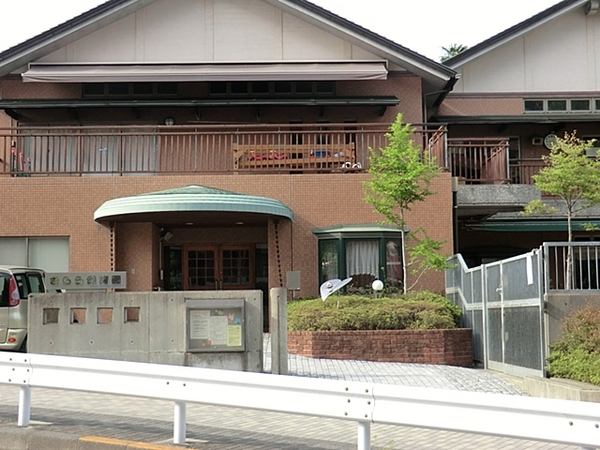 シティ能見台つどいの街十番館(きらら保育園)