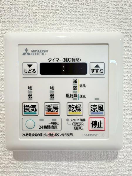 コスモ横浜和田町ヒルズ