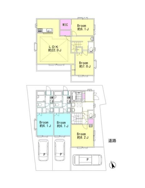 川崎市幸区戸手本町1丁目の中古一戸建