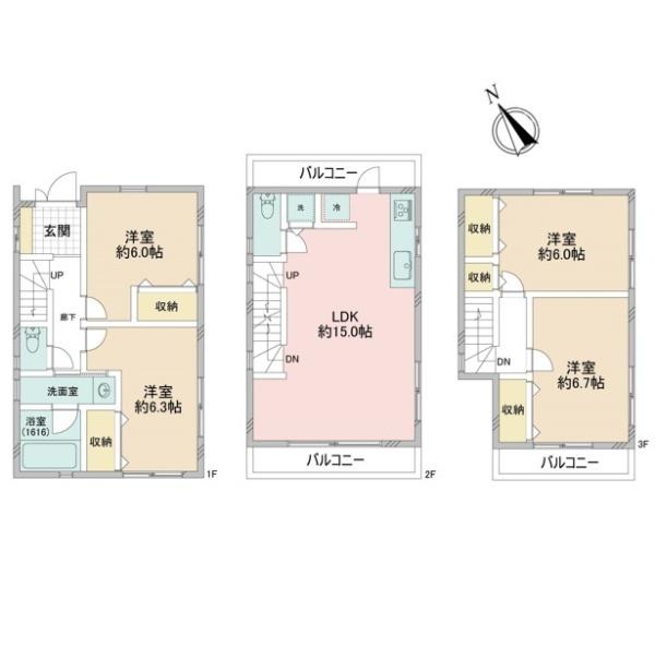 川崎市宮前区南平台の中古一戸建