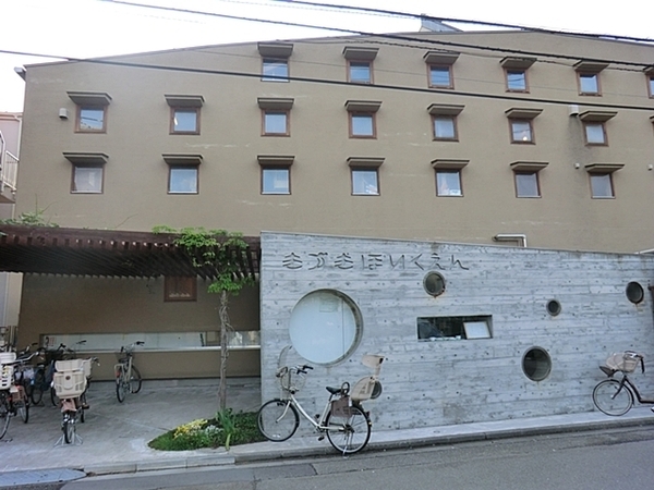 ナイスアーバン新川崎ステイツ(木月保育園)