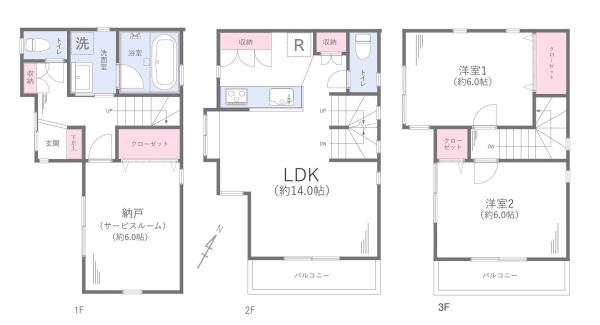 川崎市川崎区四谷上町の中古一戸建