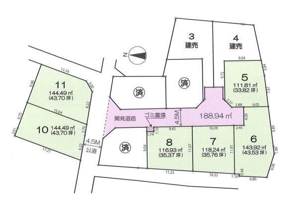 横浜市保土ケ谷区桜ケ丘1丁目の売土地