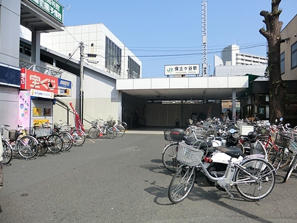 横浜市保土ケ谷区桜ケ丘1丁目の土地(保土ヶ谷駅(JR横須賀線))