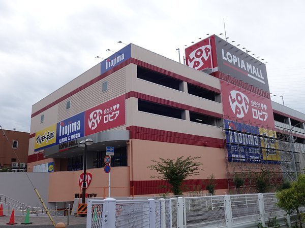 横浜市栄区元大橋１丁目の新築一戸建(ロピア港南台店)