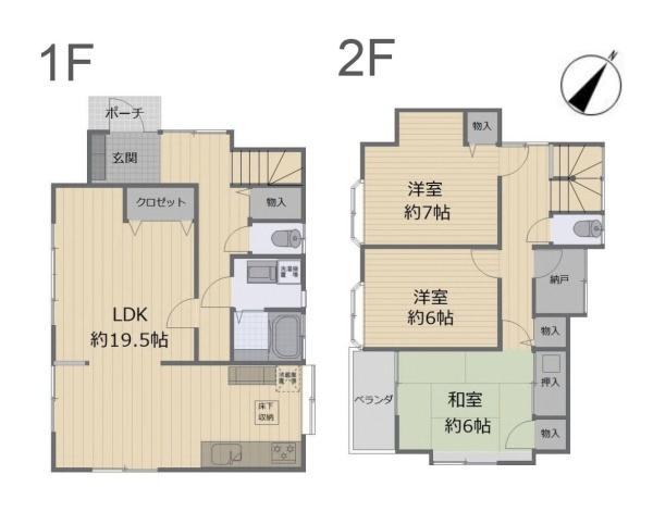 横浜市旭区上白根町の中古一戸建
