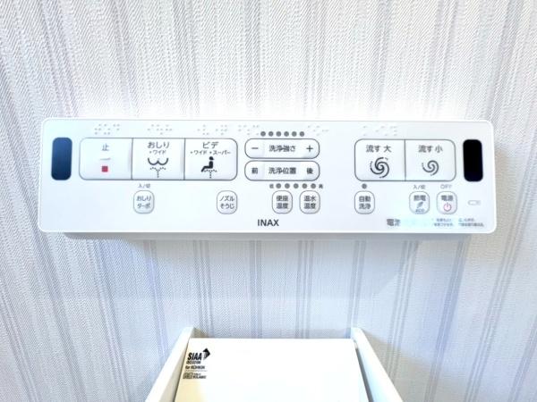 横浜市旭区上白根町の中古一戸建