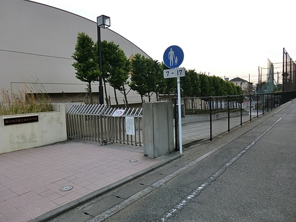 横浜市西区東久保町の新築一戸建(横浜市立富士見台小学校)