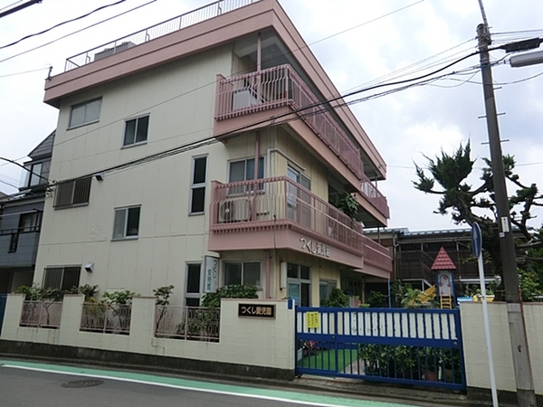 横浜市西区東久保町の新築一戸建(つくし愛児園)