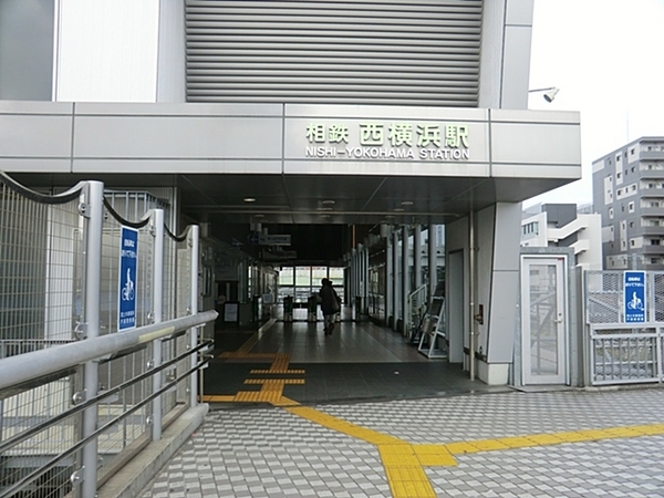 横浜市西区東久保町の新築一戸建(西横浜駅(相鉄本線))