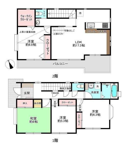 三浦郡葉山町堀内の中古一戸建