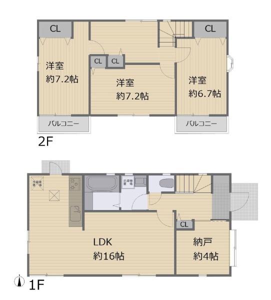 鎌倉市今泉台６丁目の中古一戸建