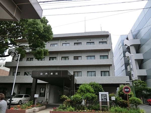 藤沢市鵠沼藤が谷４丁目の土地(医療法人山内龍馬財団山内病院)