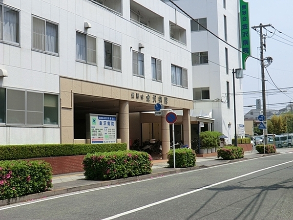 マイキャッスル・ラルジュ金沢文庫(医療法人社団景翠会金沢病院)