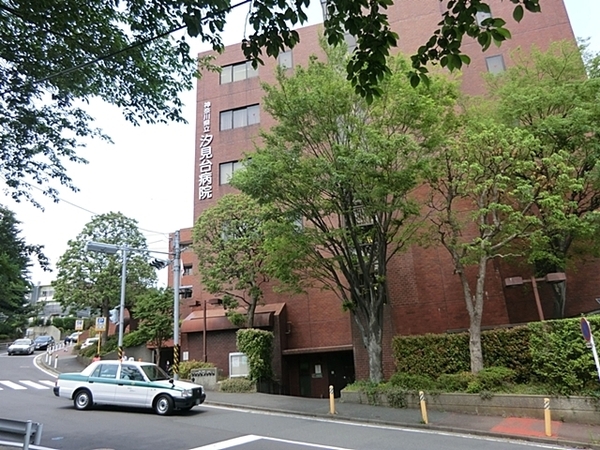 ライオンズマンション磯子山王台(医療法人社団康心会康心会汐見台病院)