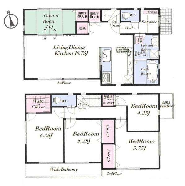 横浜市戸塚区下倉田町の新築一戸建
