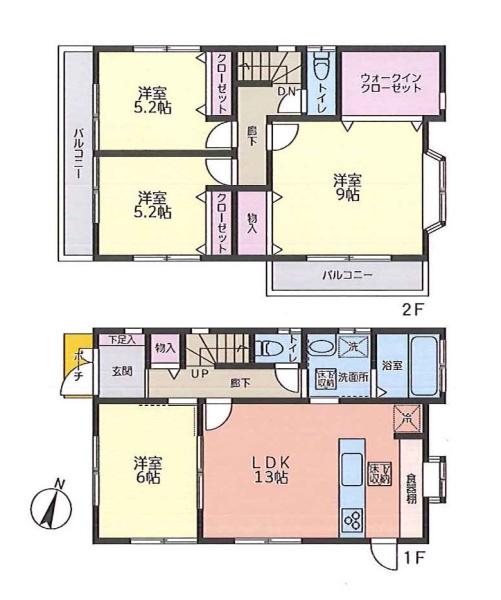横須賀市若宮台の中古一戸建て