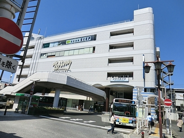 横須賀市若宮台の中古一戸建て(ウィング久里浜)