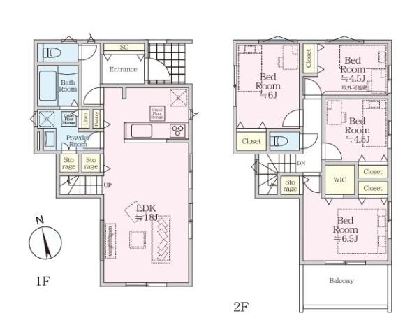 横須賀市鴨居３丁目の新築一戸建