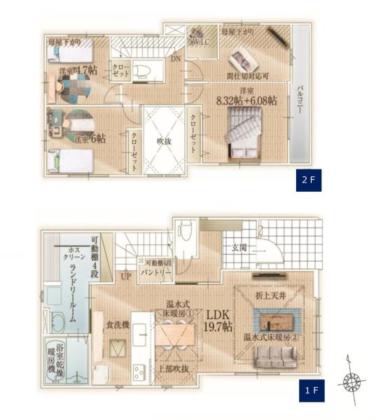 藤沢市片瀬４丁目の新築一戸建
