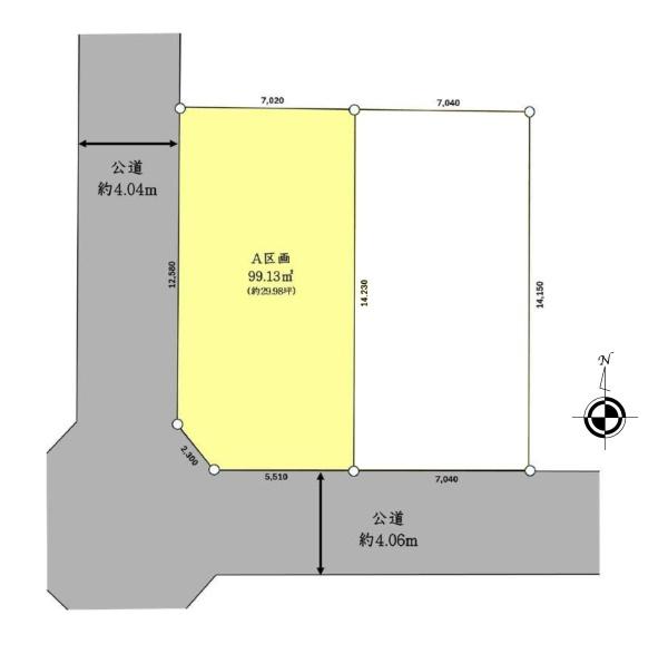 藤沢市長後の売土地