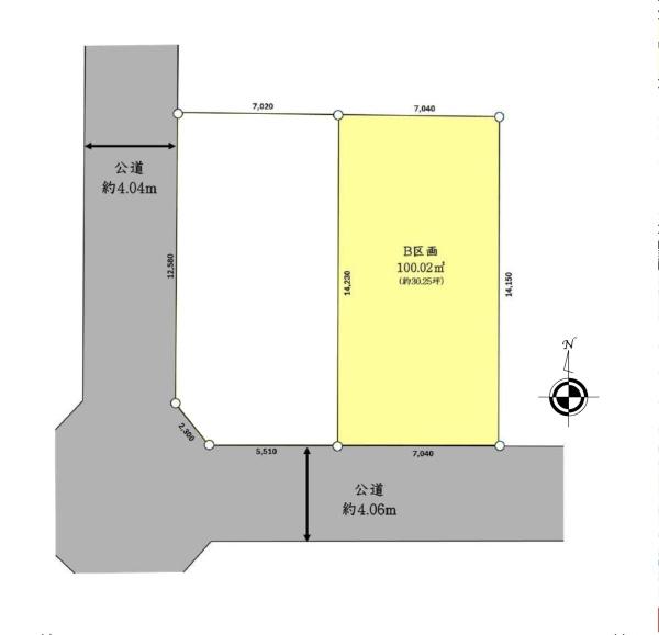 藤沢市長後の売土地