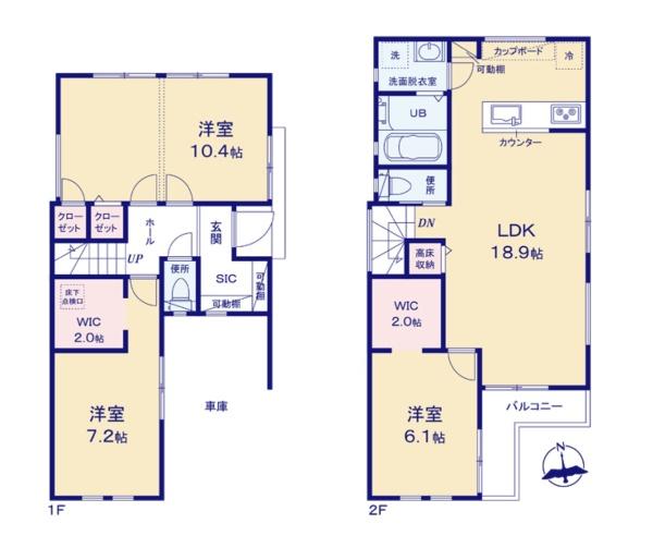 横浜市戸塚区上矢部町の新築一戸建