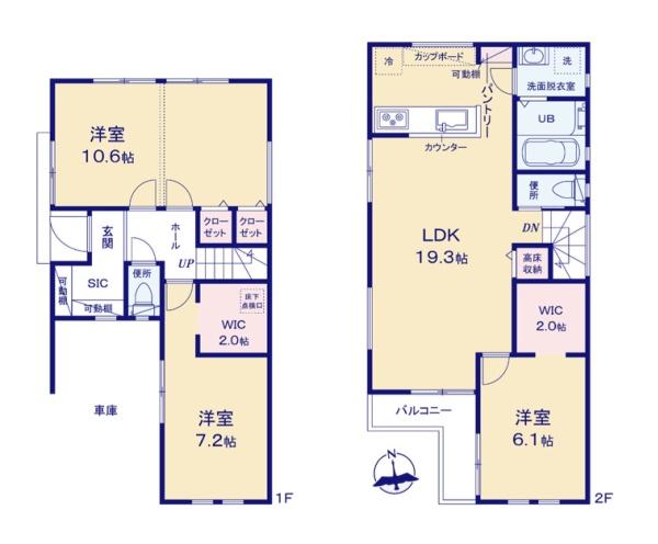 横浜市戸塚区上矢部町の新築一戸建