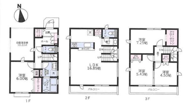 川崎市宮前区南野川２丁目の新築一戸建