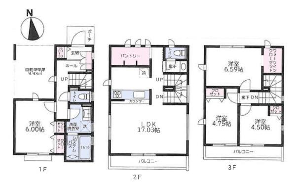 川崎市宮前区南野川２丁目の新築一戸建