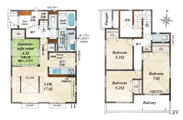 藤沢市用田の新築一戸建