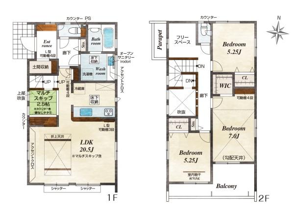 藤沢市用田の新築一戸建