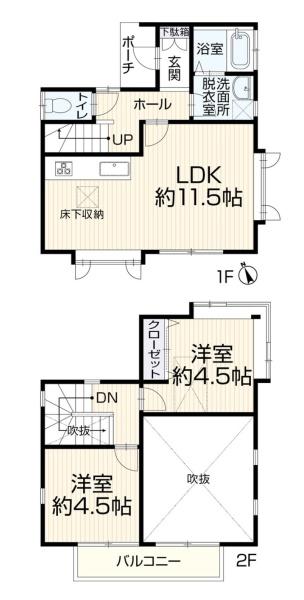 横浜市戸塚区南舞岡３丁目の中古一戸建て