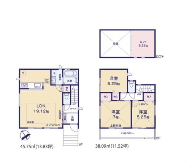 藤沢市鵠沼海岸7丁目の新築一戸建
