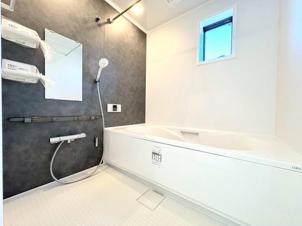 横須賀市武２丁目の新築一戸建