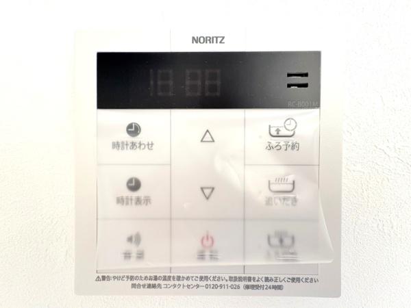 横須賀市武２丁目の新築一戸建