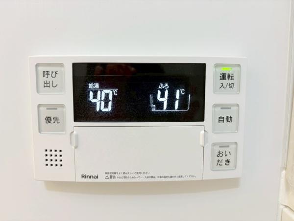 ココタウンヒルトップマリーナ