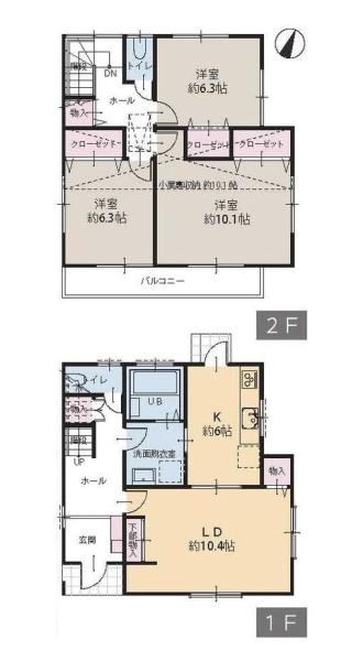 横須賀市粟田１丁目の中古一戸建