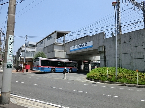 チュリスガーデン湘南野比センター3番館(YRP野比駅(京急久里浜線))