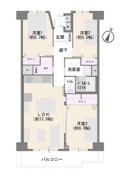 第２大船パークタウンＤ棟