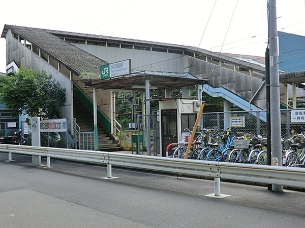 ジェイパーク川崎コンフィール(浜川崎駅(JR鶴見線))