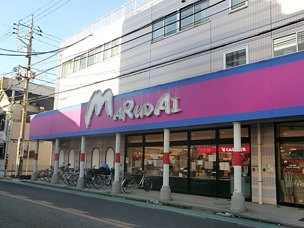 川崎市幸区古川町の新築一戸建(マルダイ小向店)