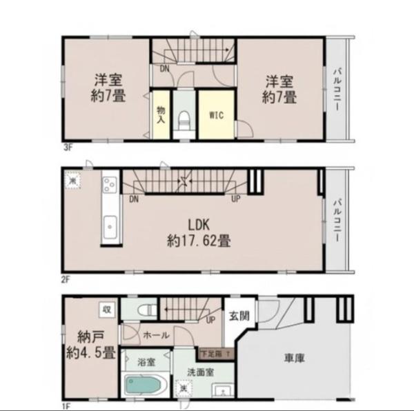 川崎市幸区古川町の新築一戸建