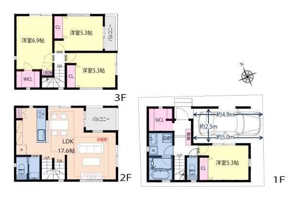川崎市川崎区桜本2丁目の新築一戸建