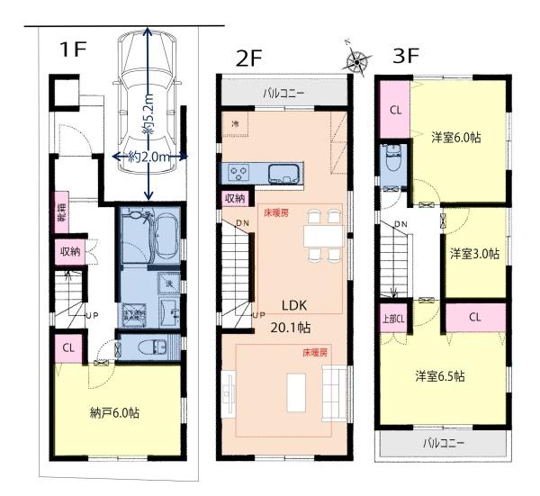 川崎市川崎区桜本2丁目の新築一戸建