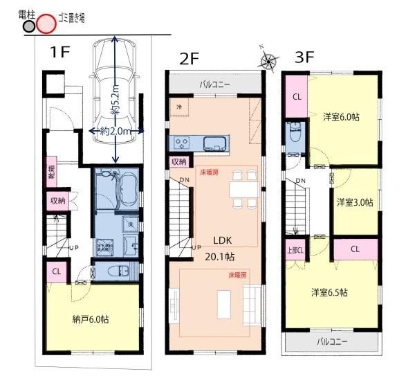 川崎市川崎区桜本２丁目の新築一戸建