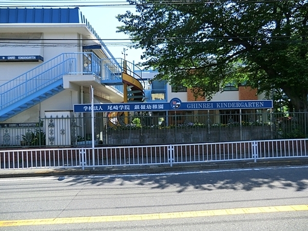 妙蓮寺コーポラス(銀嶺幼稚園)