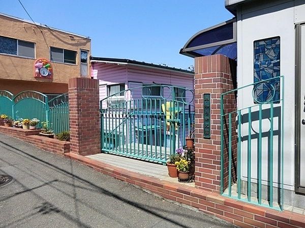 横浜市港北区篠原北１丁目の土地(平和台幼児園)